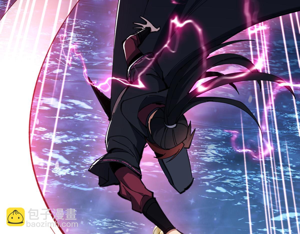 第45话 这怎么能叫抢呢？你自己拿出来！(1/4)-第45话