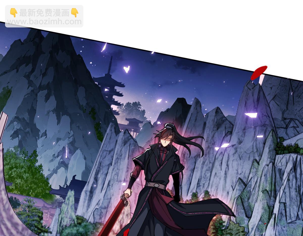 第45话 这怎么能叫抢呢？你自己拿出来！(1/4)-第45话