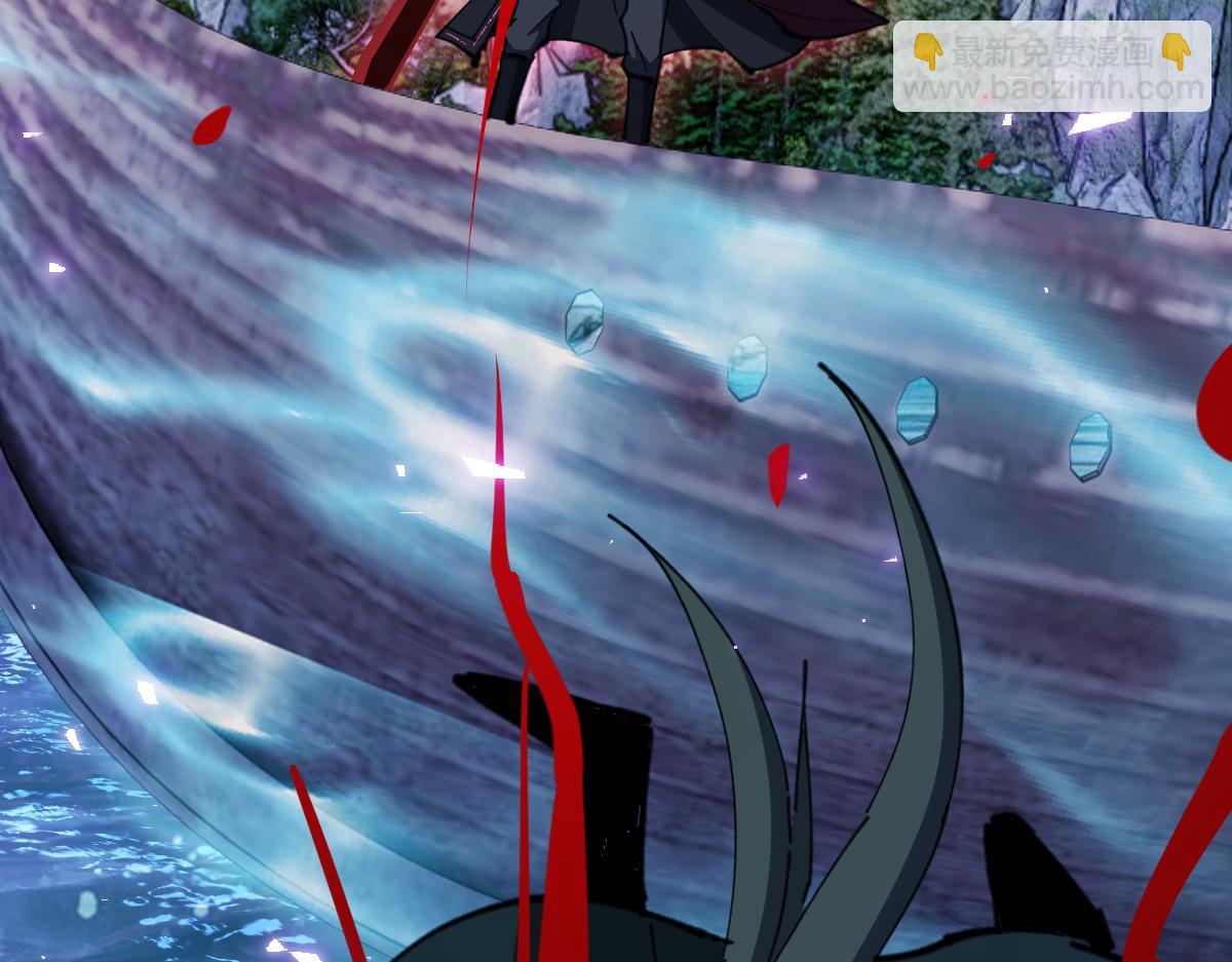 第45话 这怎么能叫抢呢？你自己拿出来！(1/4)-第45话