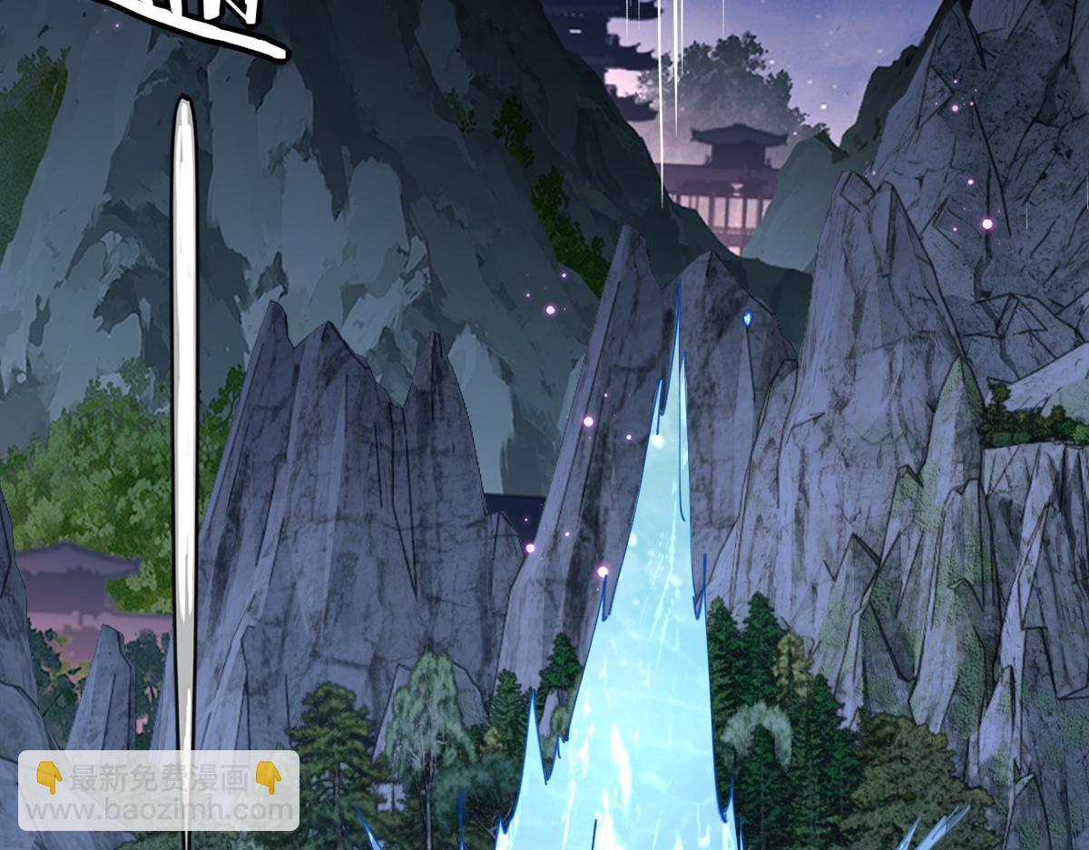 第45话 这怎么能叫抢呢？你自己拿出来！(1/4)-第45话