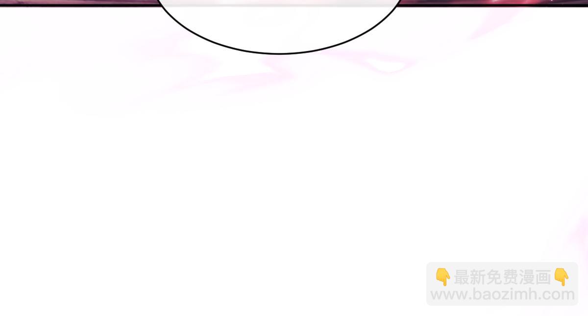 第45话 这怎么能叫抢呢？你自己拿出来！(1/4)-第45话