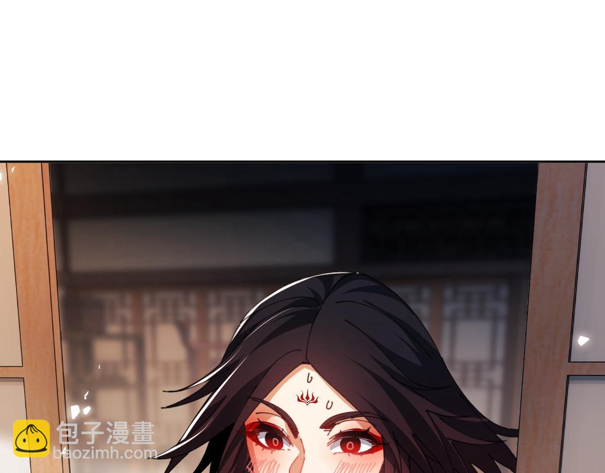 第47话 美人纷纷助雷劫(1/5)-第47话