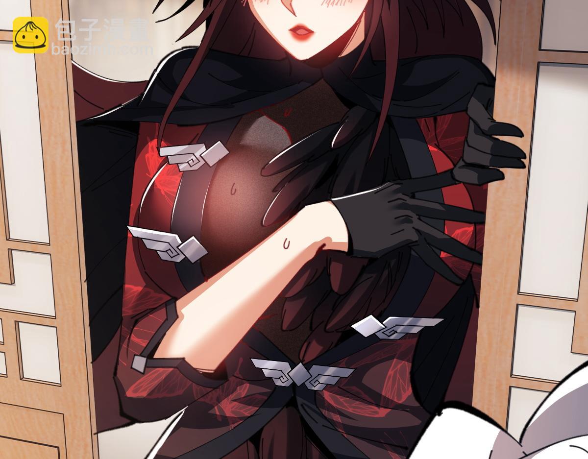 第47话 美人纷纷助雷劫(1/5)-第47话