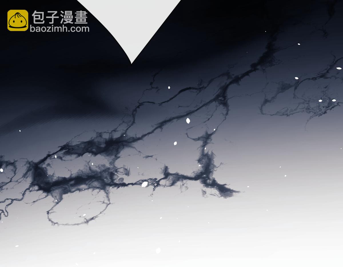 第47话 美人纷纷助雷劫(1/5)-第47话