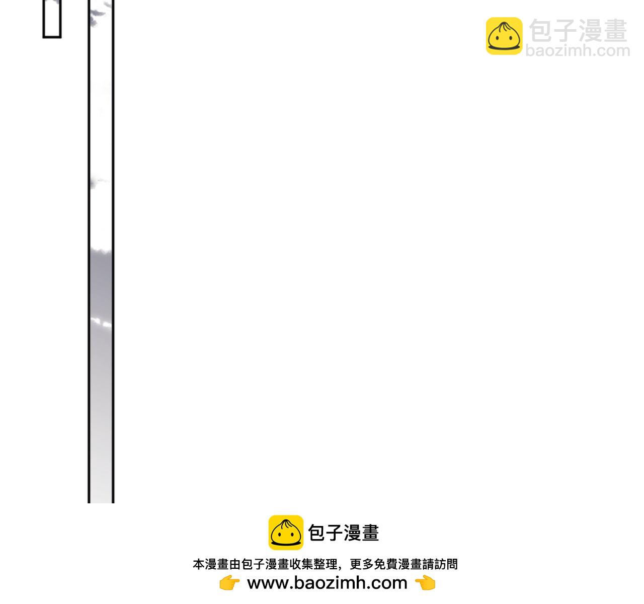 第47话 美人纷纷助雷劫(1/5)-第47话