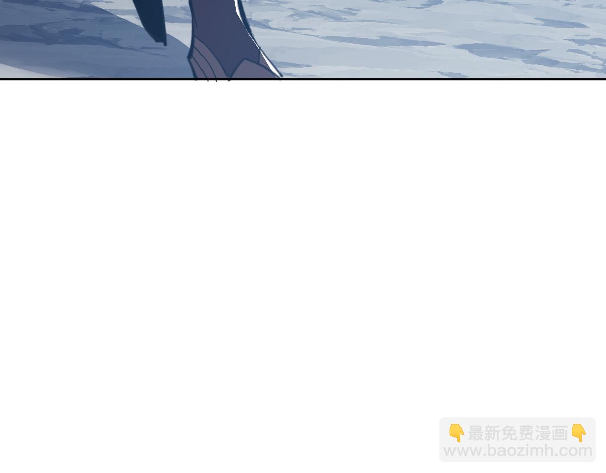 师尊：这个冲师逆徒才不是圣子 - 第47话 美人纷纷助雷劫(2/5) - 4