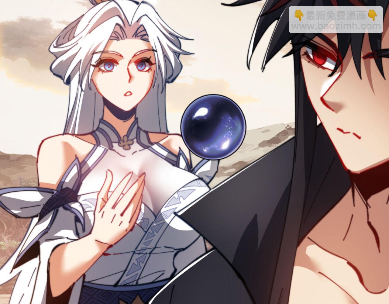 第49话 你怎的如此迫不及待(1/4)-第49话