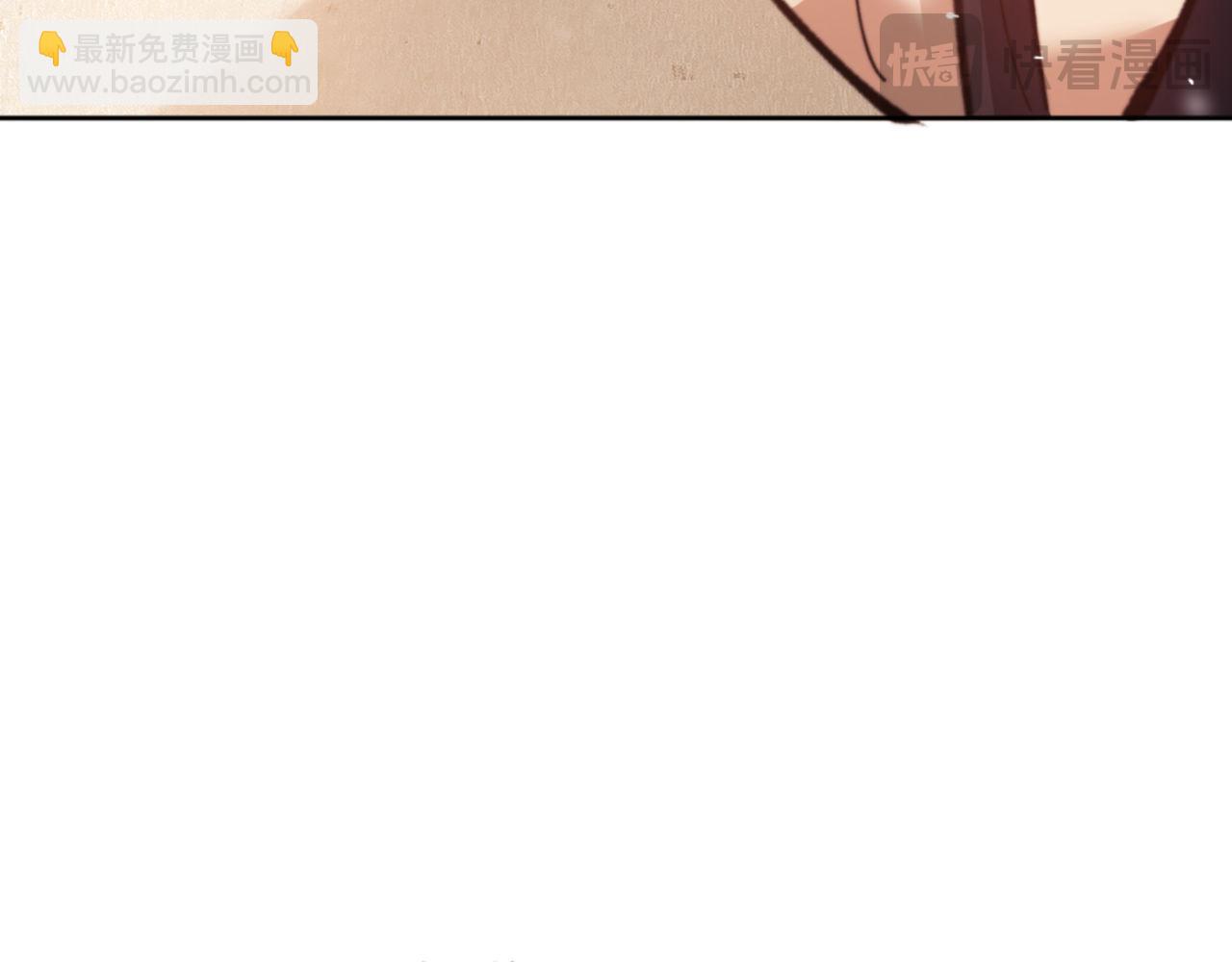 第49话 你怎的如此迫不及待(1/4)-第49话