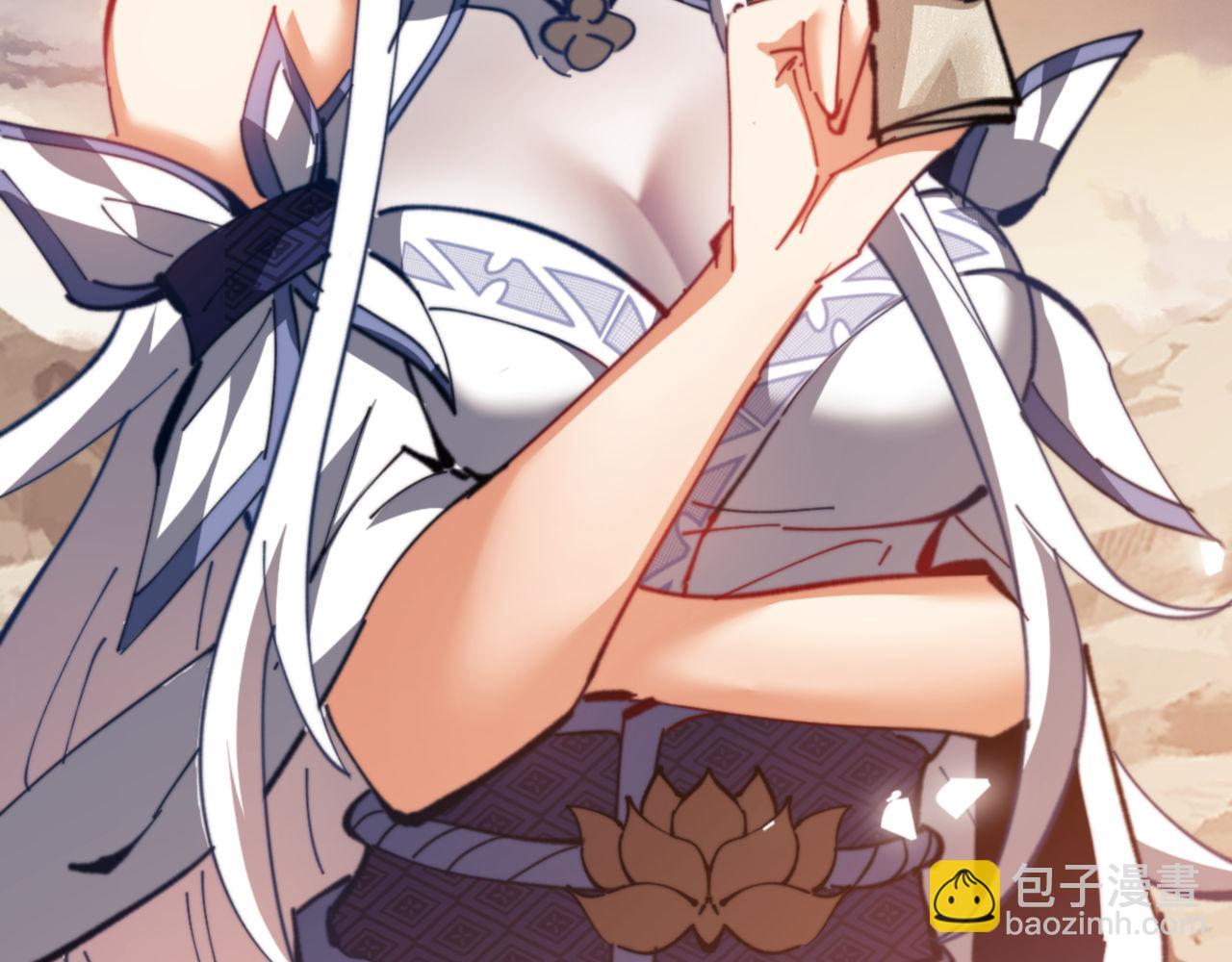 第49话 你怎的如此迫不及待(1/4)-第49话