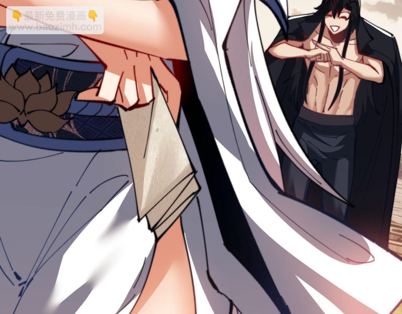 第49话 你怎的如此迫不及待(1/4)-第49话