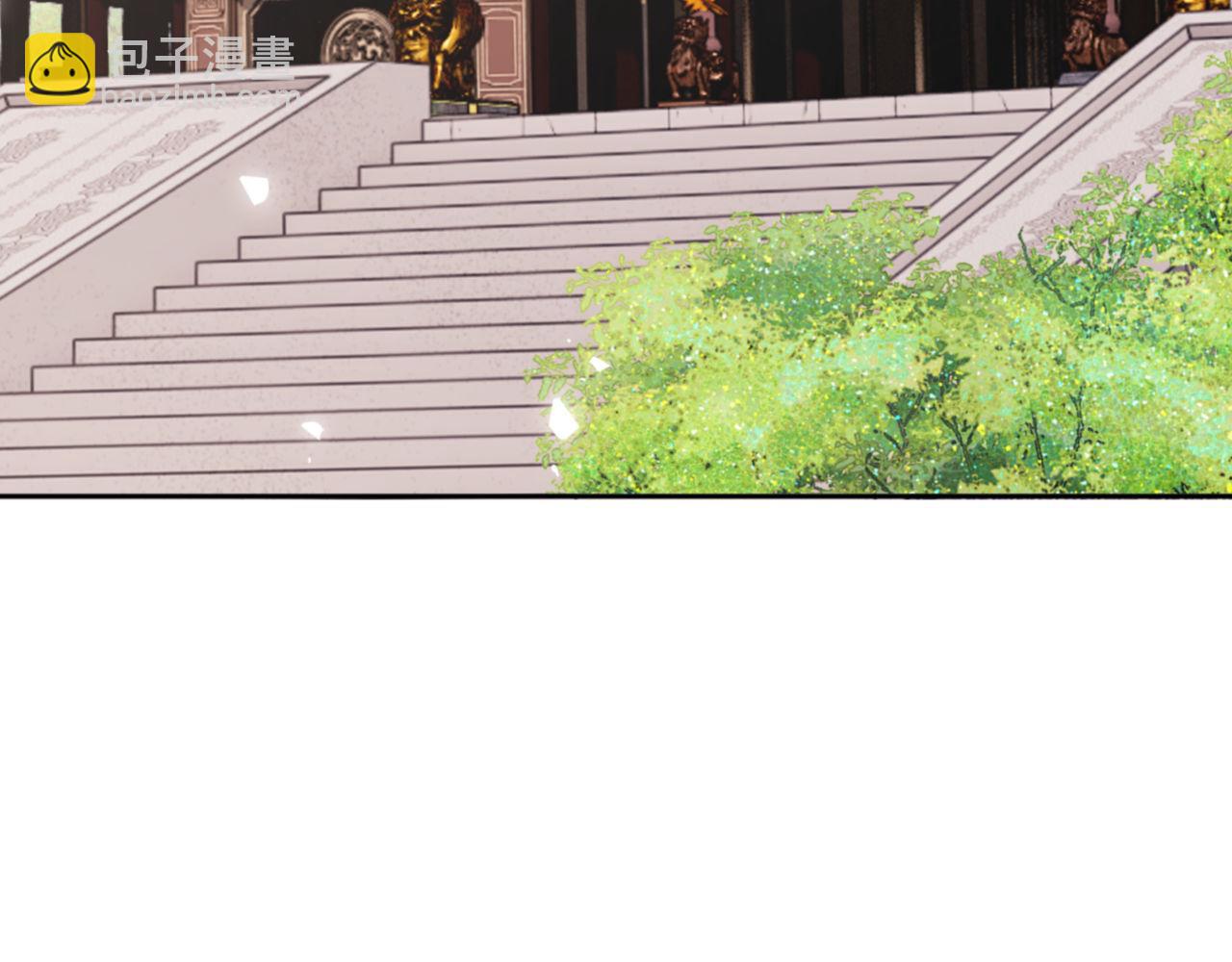 第49话 你怎的如此迫不及待(1/4)-第49话