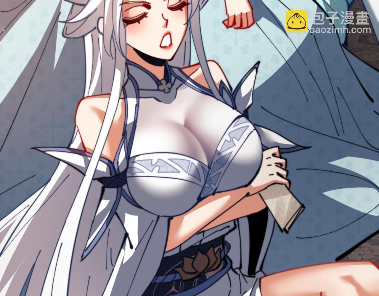 第49话 你怎的如此迫不及待(1/4)-第49话