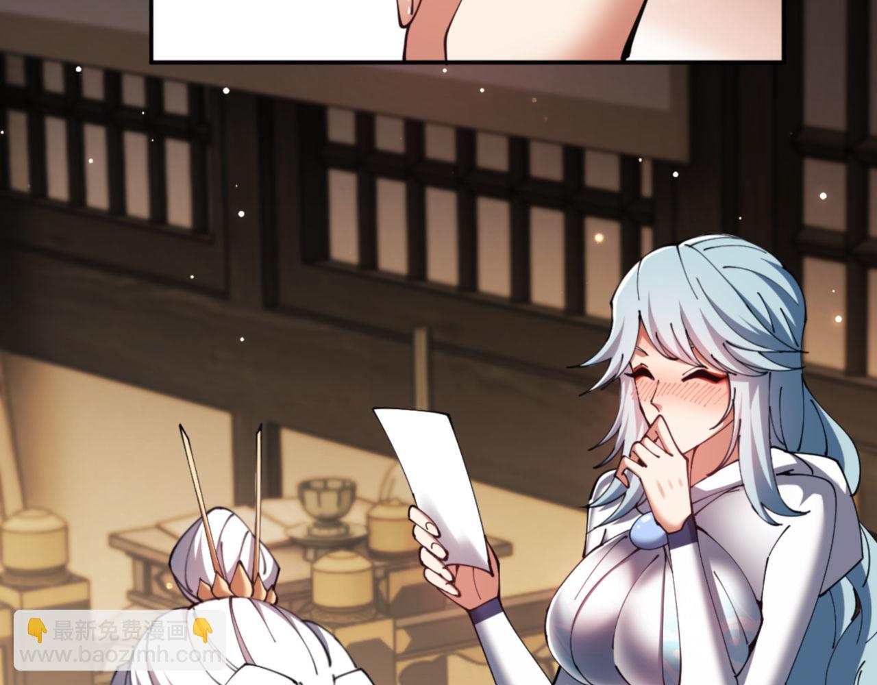 第49话 你怎的如此迫不及待(1/4)-第49话