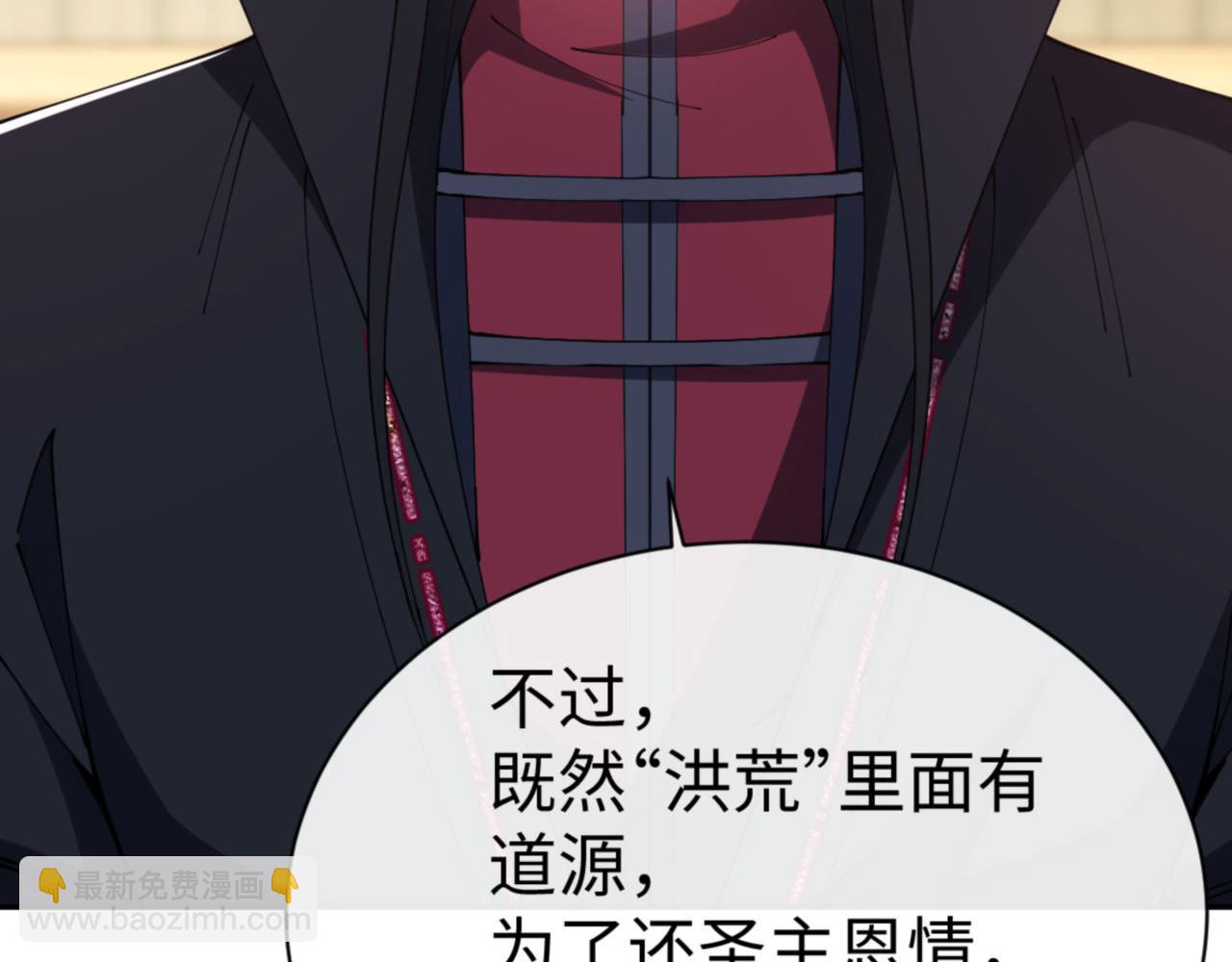 第51话 看看小电影(1/4)-第51话