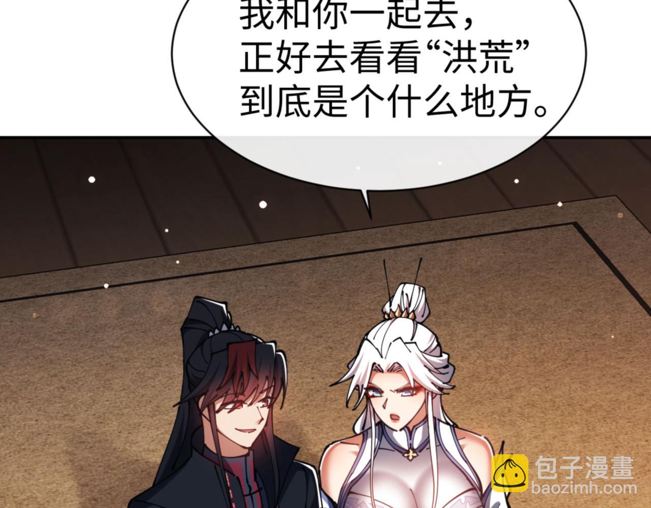 第51话 看看小电影(1/4)-第51话