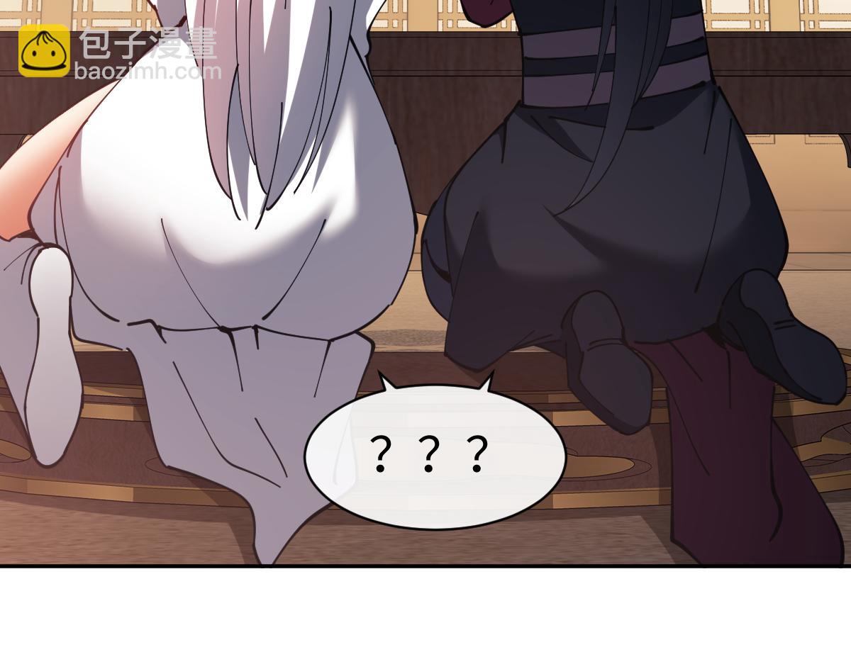 第51话 看看小电影(1/4)-第51话