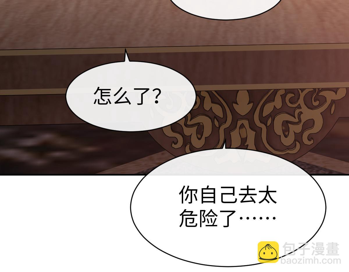 第51话 看看小电影(1/4)-第51话