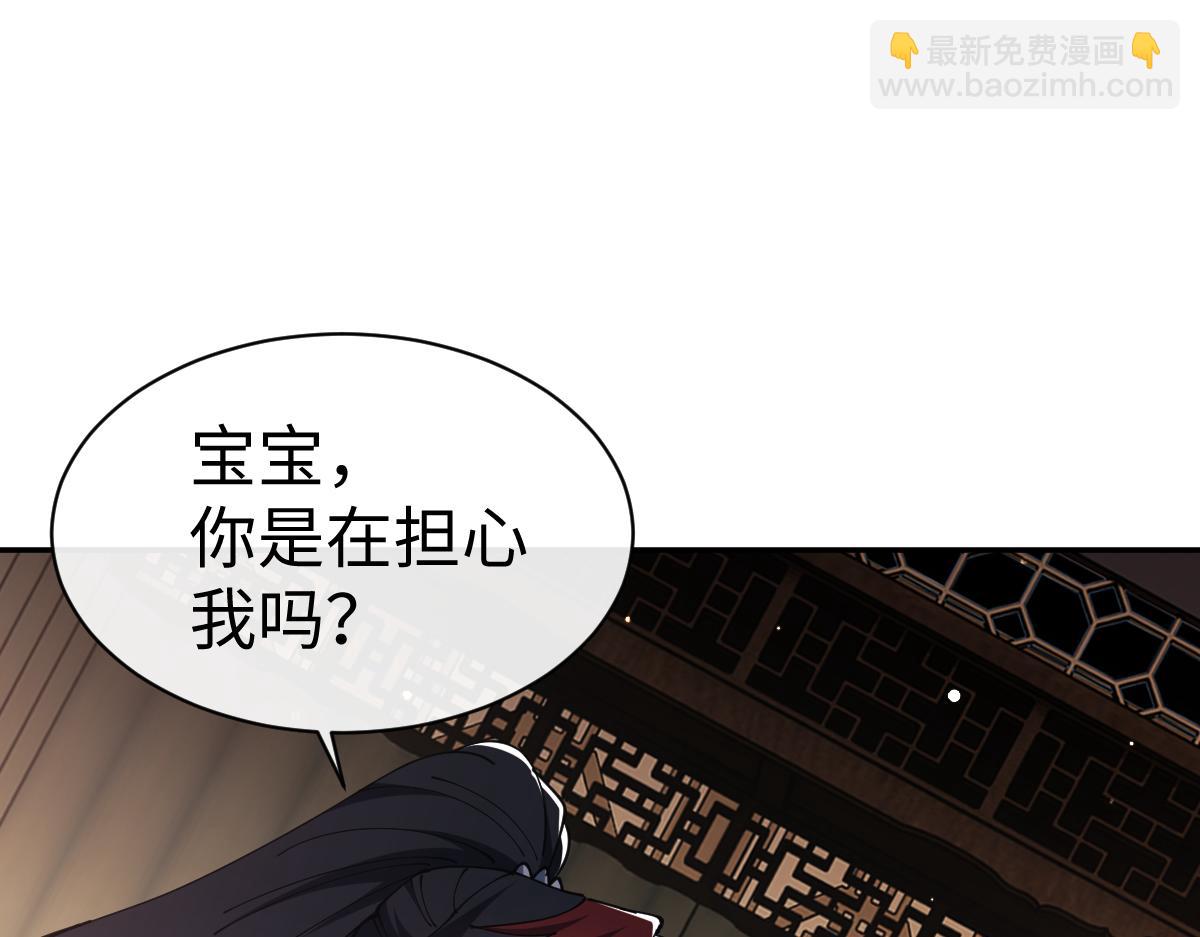 第51话 看看小电影(1/4)-第51话