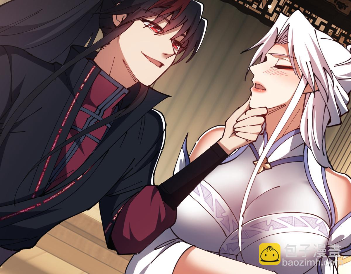 第51话 看看小电影(1/4)-第51话