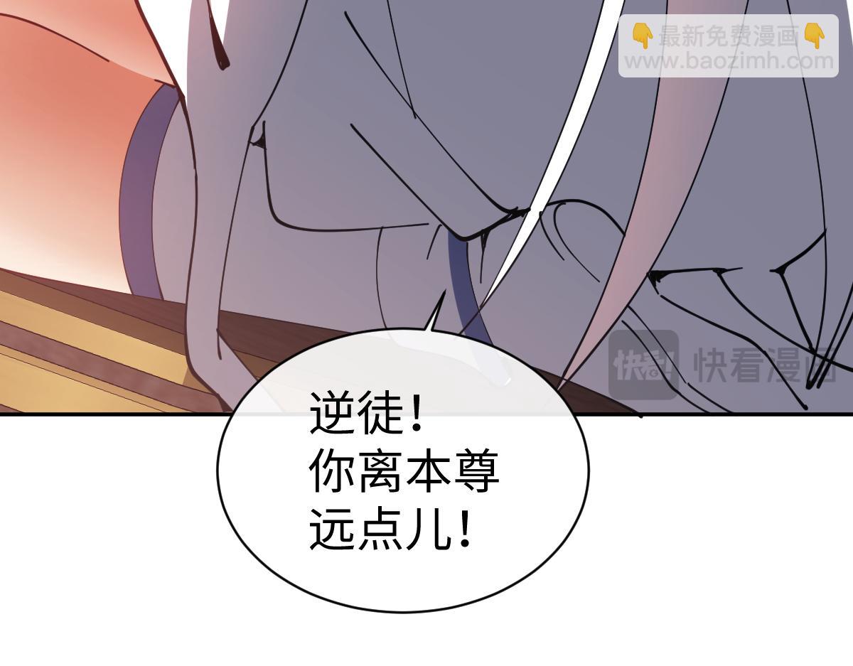 第51话 看看小电影(1/4)-第51话