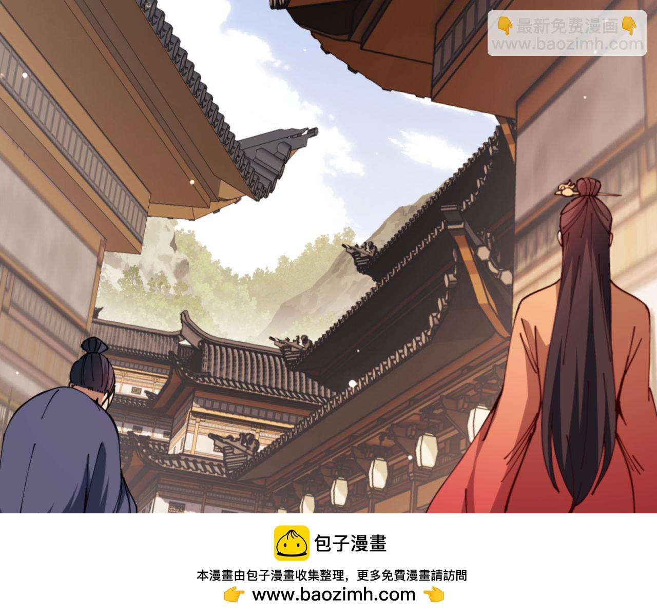 第51话 看看小电影(1/4)-第51话