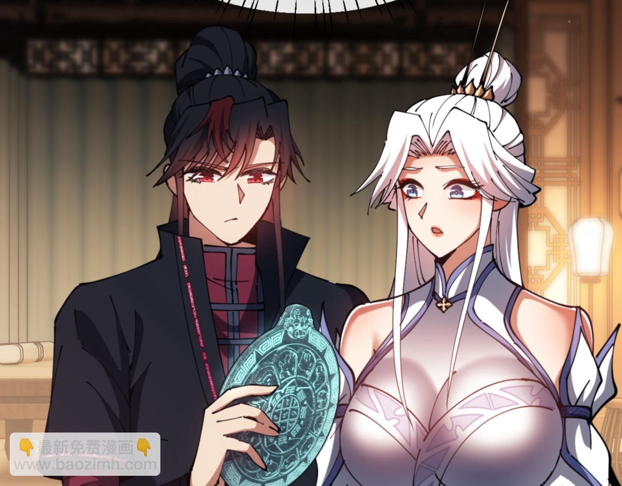 第51话 看看小电影(1/4)-第51话