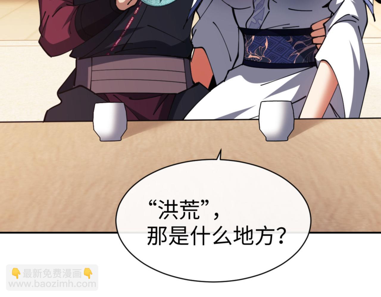 第51话 看看小电影(1/4)-第51话