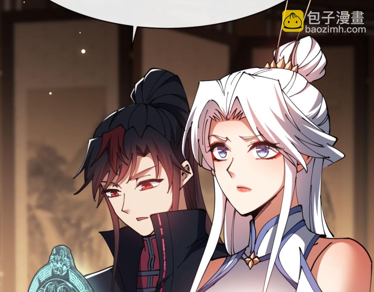 第51话 看看小电影(1/4)-第51话