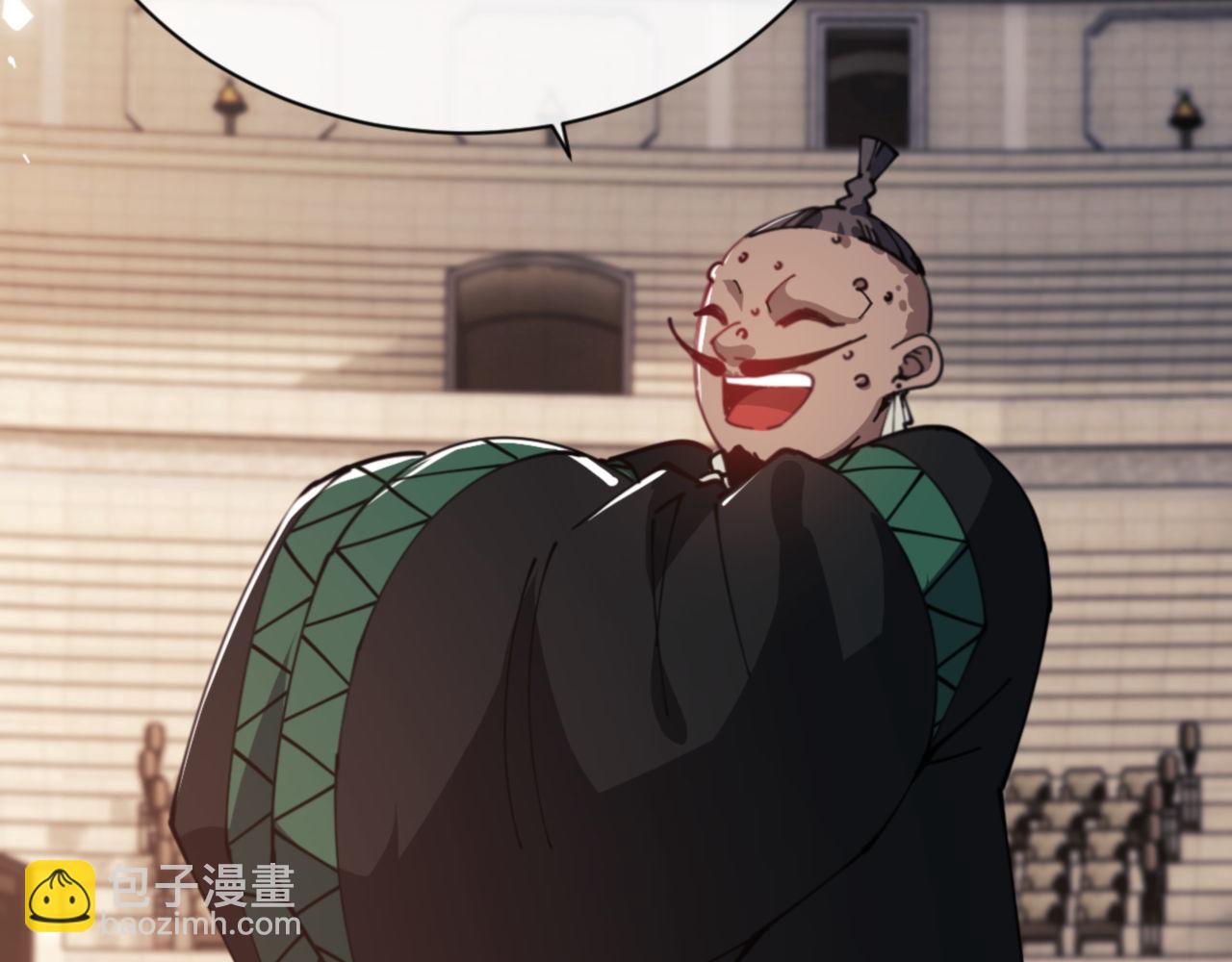 第53话 和我一样的法术？(1/4)-第53话