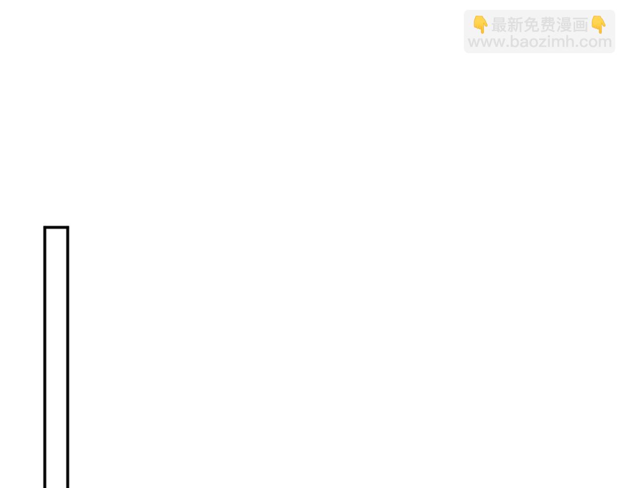 第53话 和我一样的法术？(1/4)-第53话