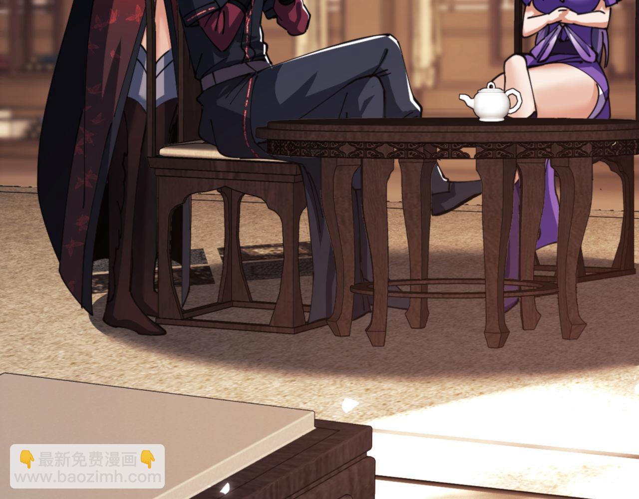 第53话 和我一样的法术？(1/4)-第53话