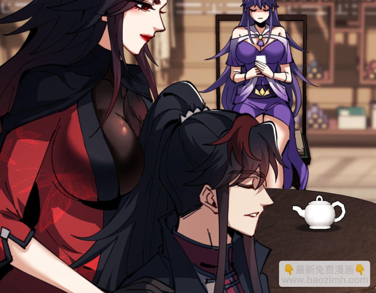 第53话 和我一样的法术？(1/4)-第53话