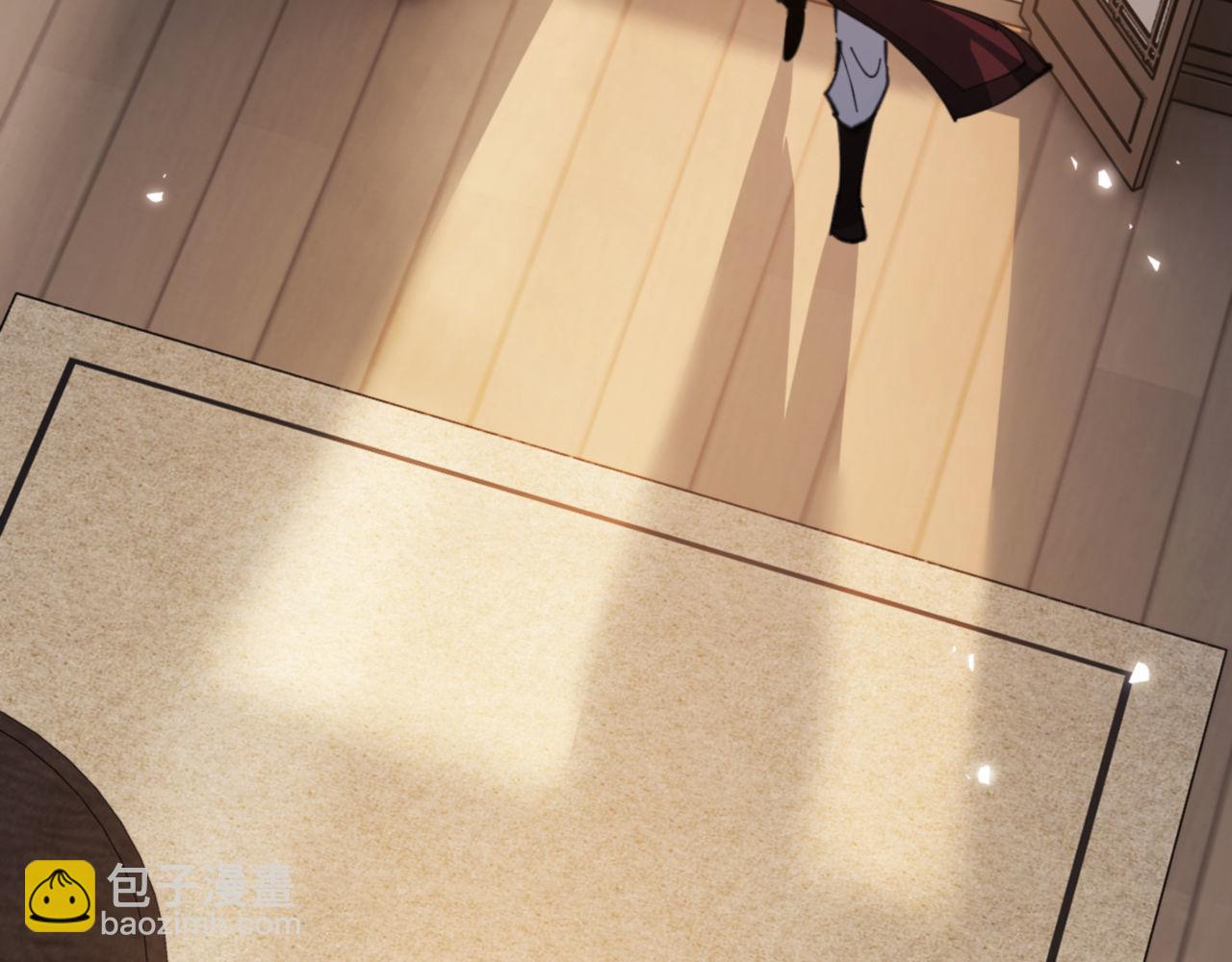 第53话 和我一样的法术？(1/4)-第53话