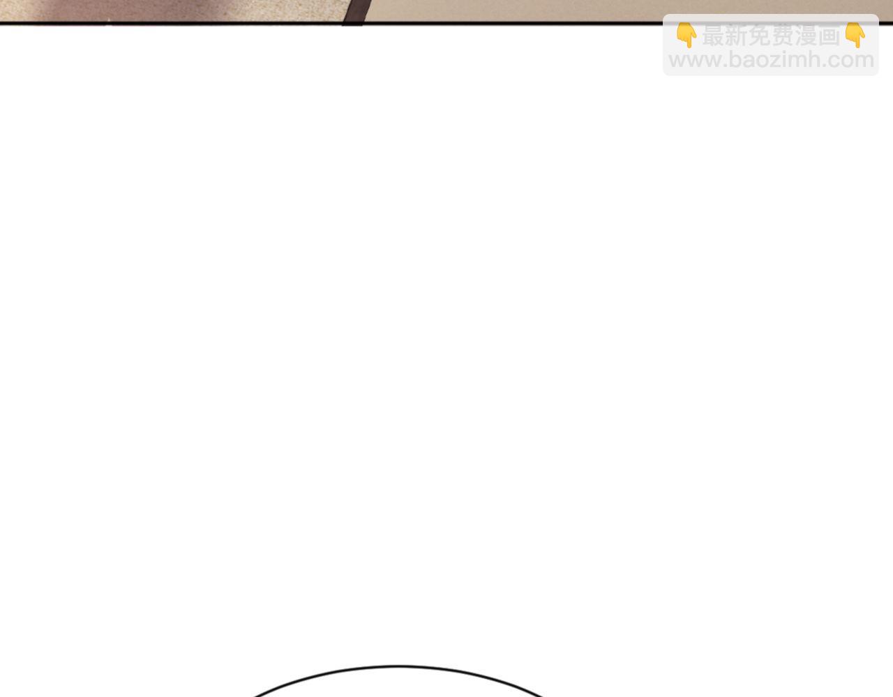 第53话 和我一样的法术？(1/4)-第53话