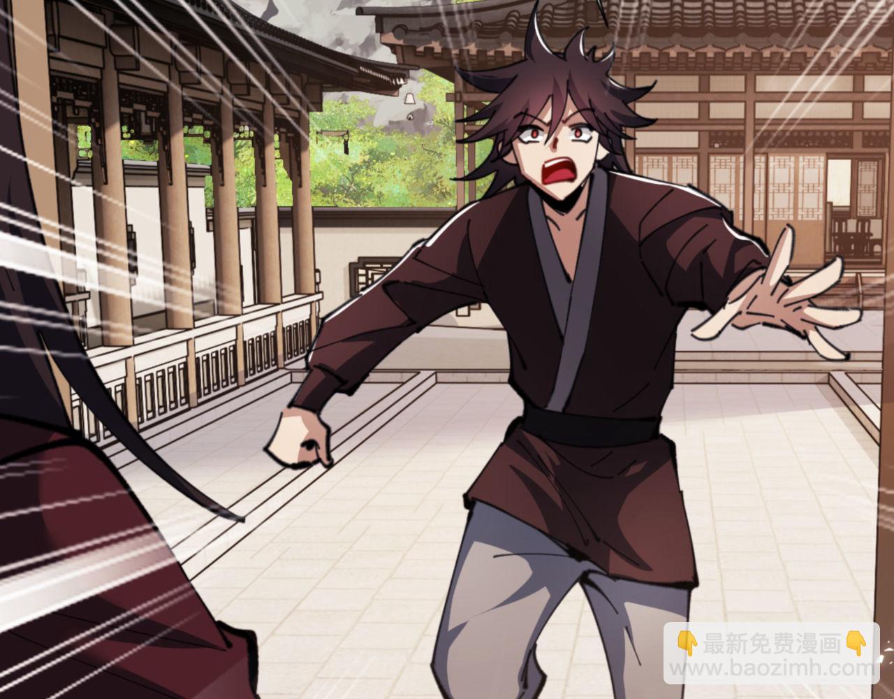 第53话 和我一样的法术？(1/4)-第53话