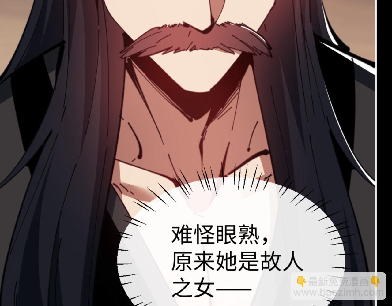 第56话 一家老少都有料(1/4)-第155话