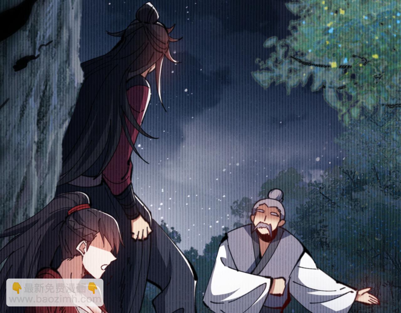 第56话 一家老少都有料(1/4)-第155话