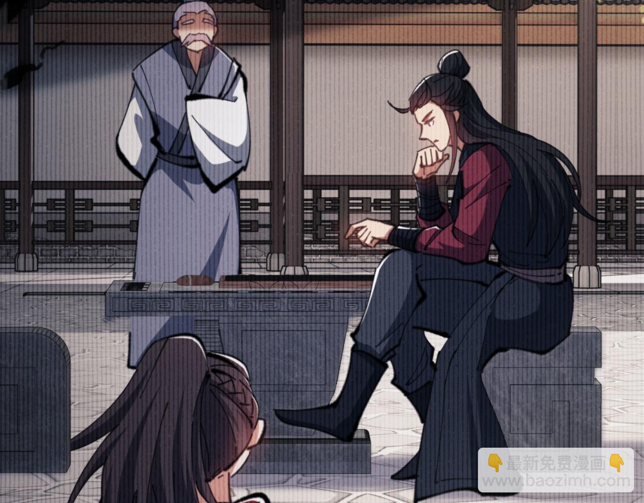 第56话 一家老少都有料(1/4)-第155话