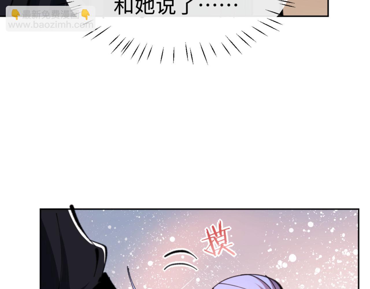 第56话 一家老少都有料(1/4)-第155话