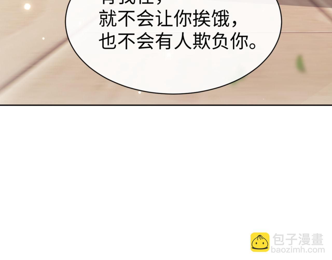 第56话 一家老少都有料(1/4)-第155话