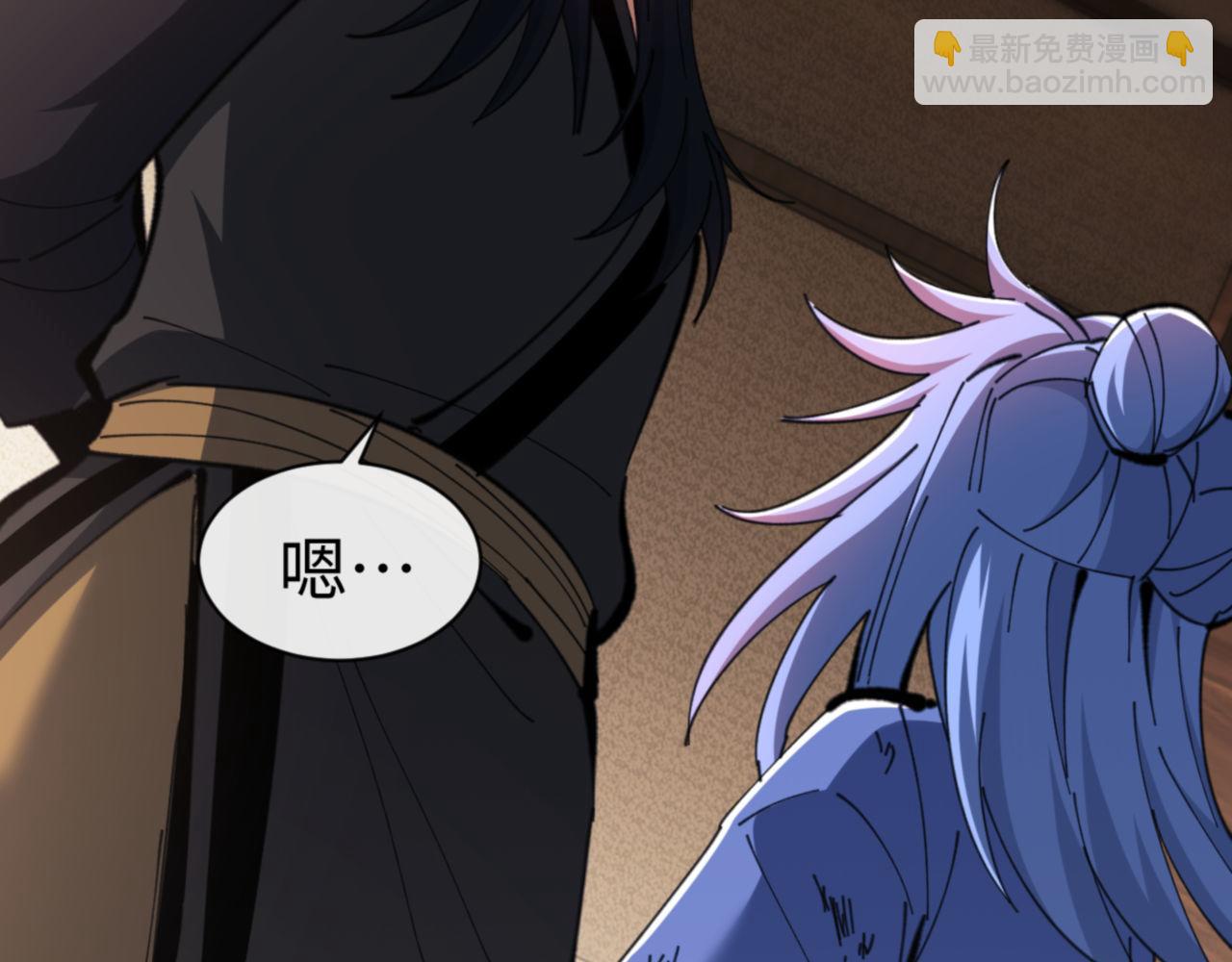 第56话 一家老少都有料(1/4)-第155话