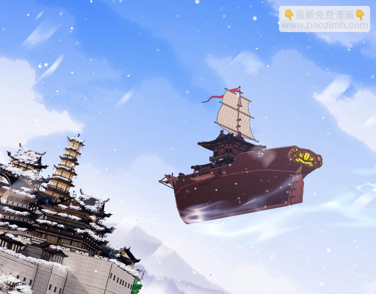 第56话 一家老少都有料(1/4)-第155话