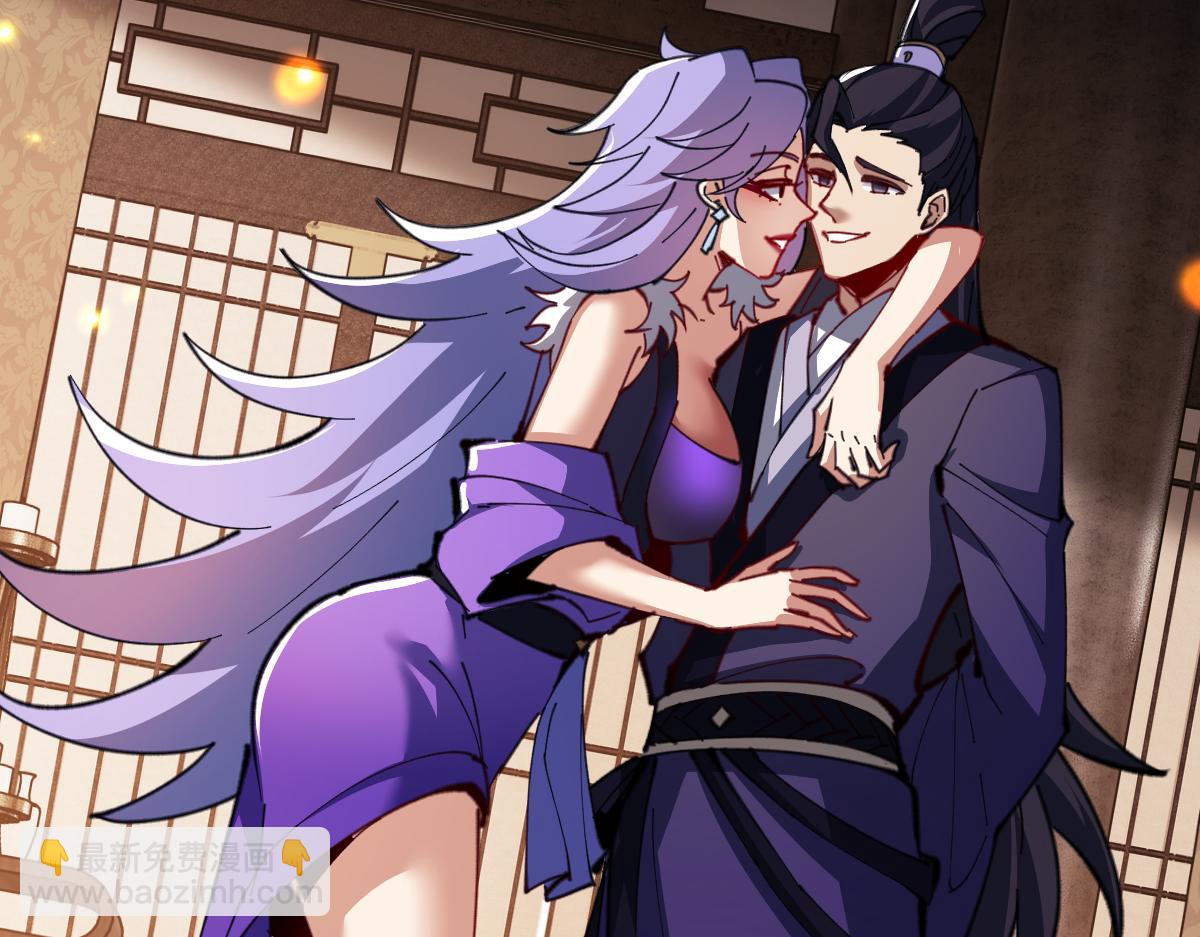 第55话 和老祖是那种关系(1/4)-第55话