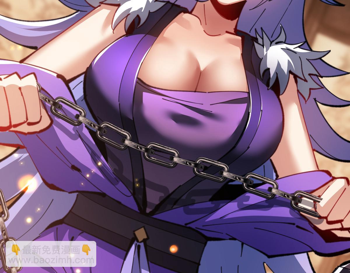 第55话 和老祖是那种关系(1/4)-第55话