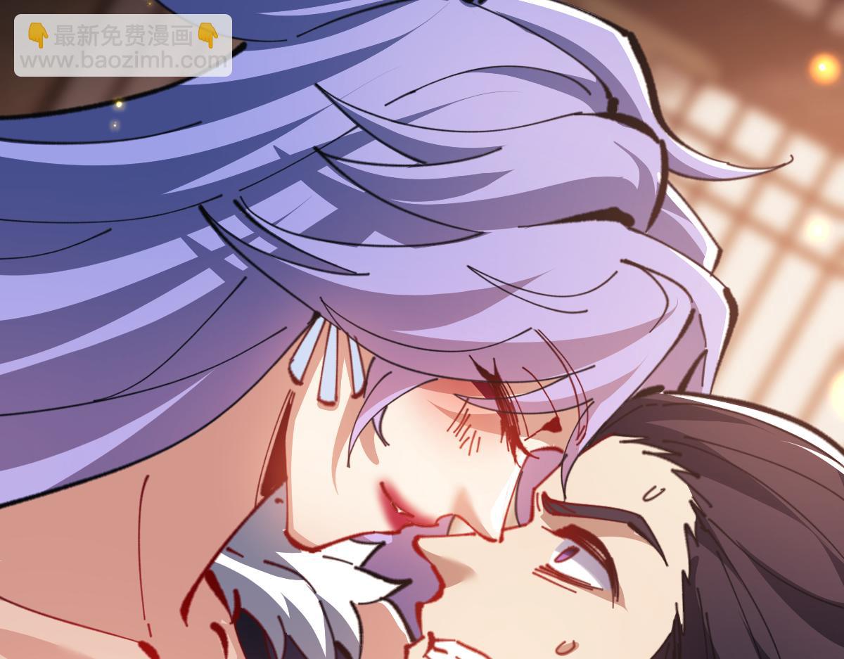 第55话 和老祖是那种关系(1/4)-第55话