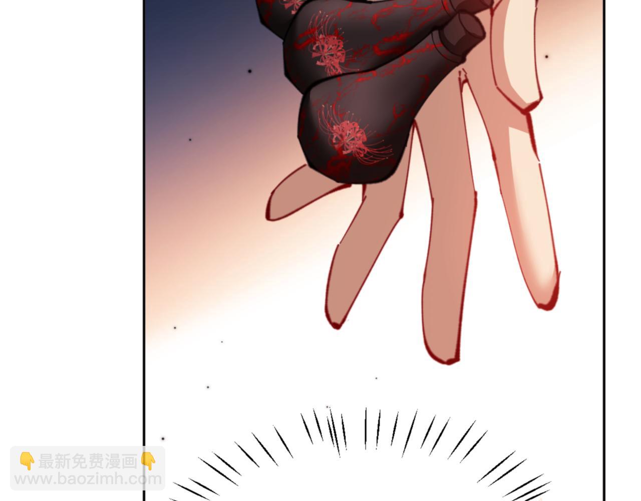 第55话 和老祖是那种关系(1/4)-第55话