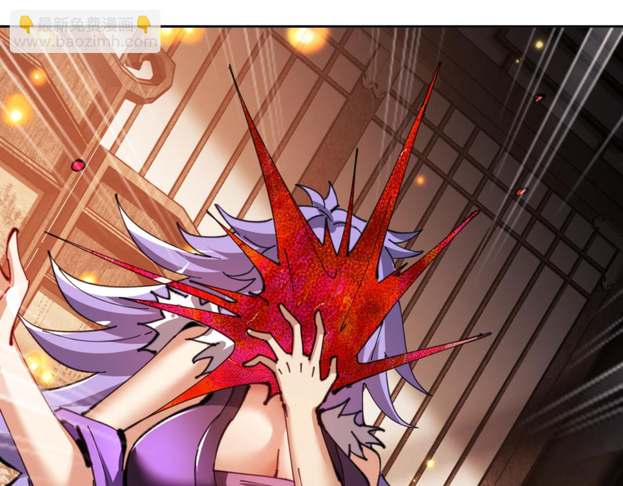 第55话 和老祖是那种关系(1/4)-第55话