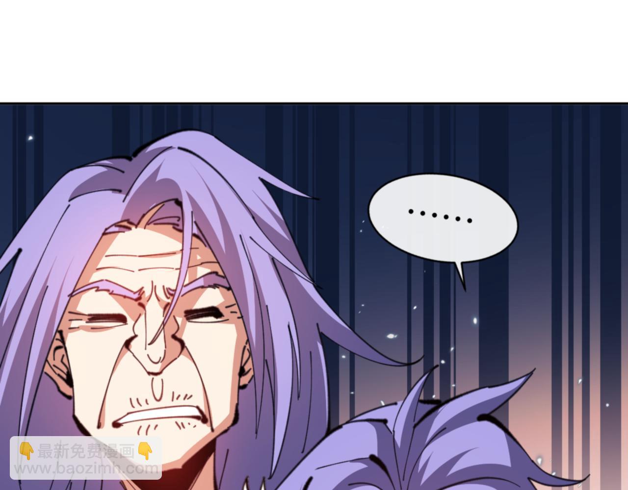 第55话 和老祖是那种关系(1/4)-第55话