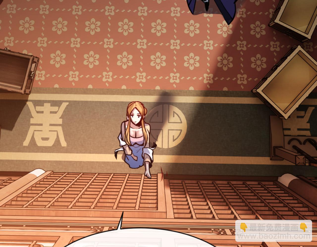 第57话 殿下，我错了嘛~(1/4)-第57话