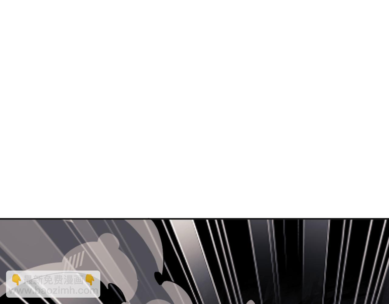 第57话 殿下，我错了嘛~(1/4)-第57话